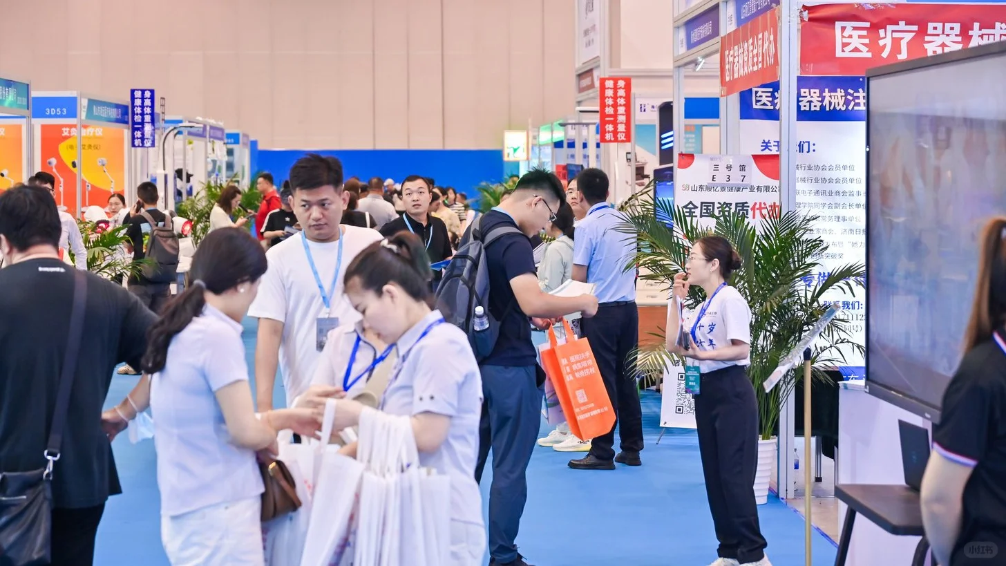 26年山东的医疗展???