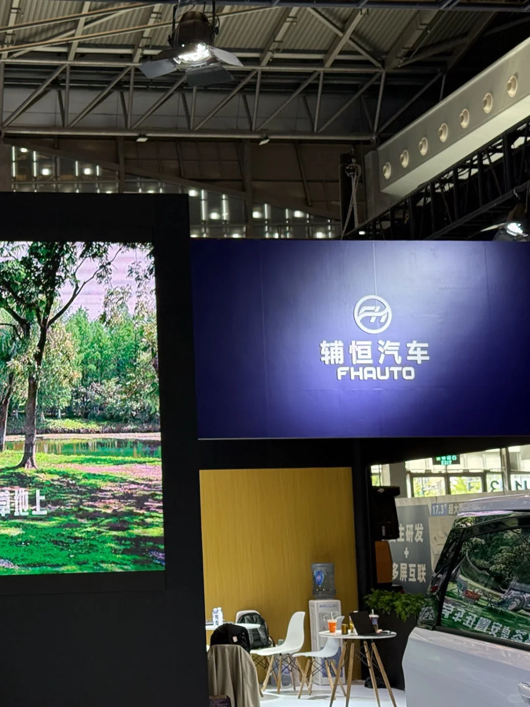 车迷集合!辅恒汽车带你探秘第21届RA改装展!