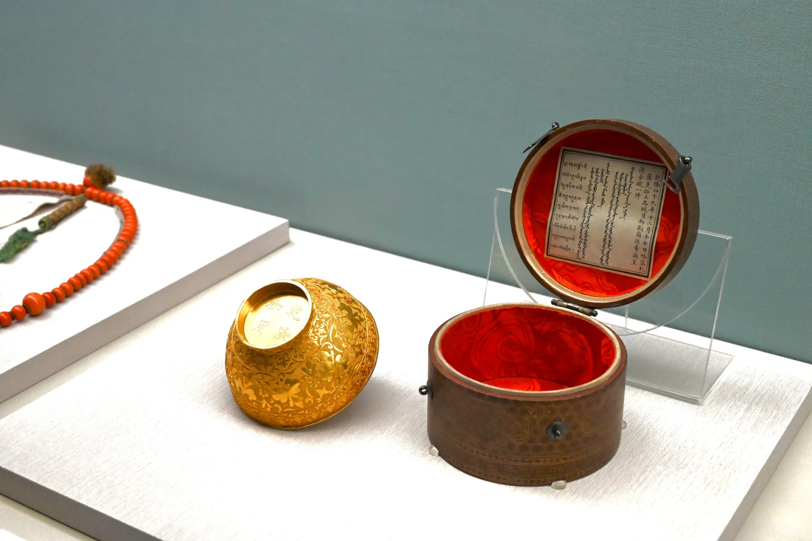 台北故宫百年展上的丝绸之路