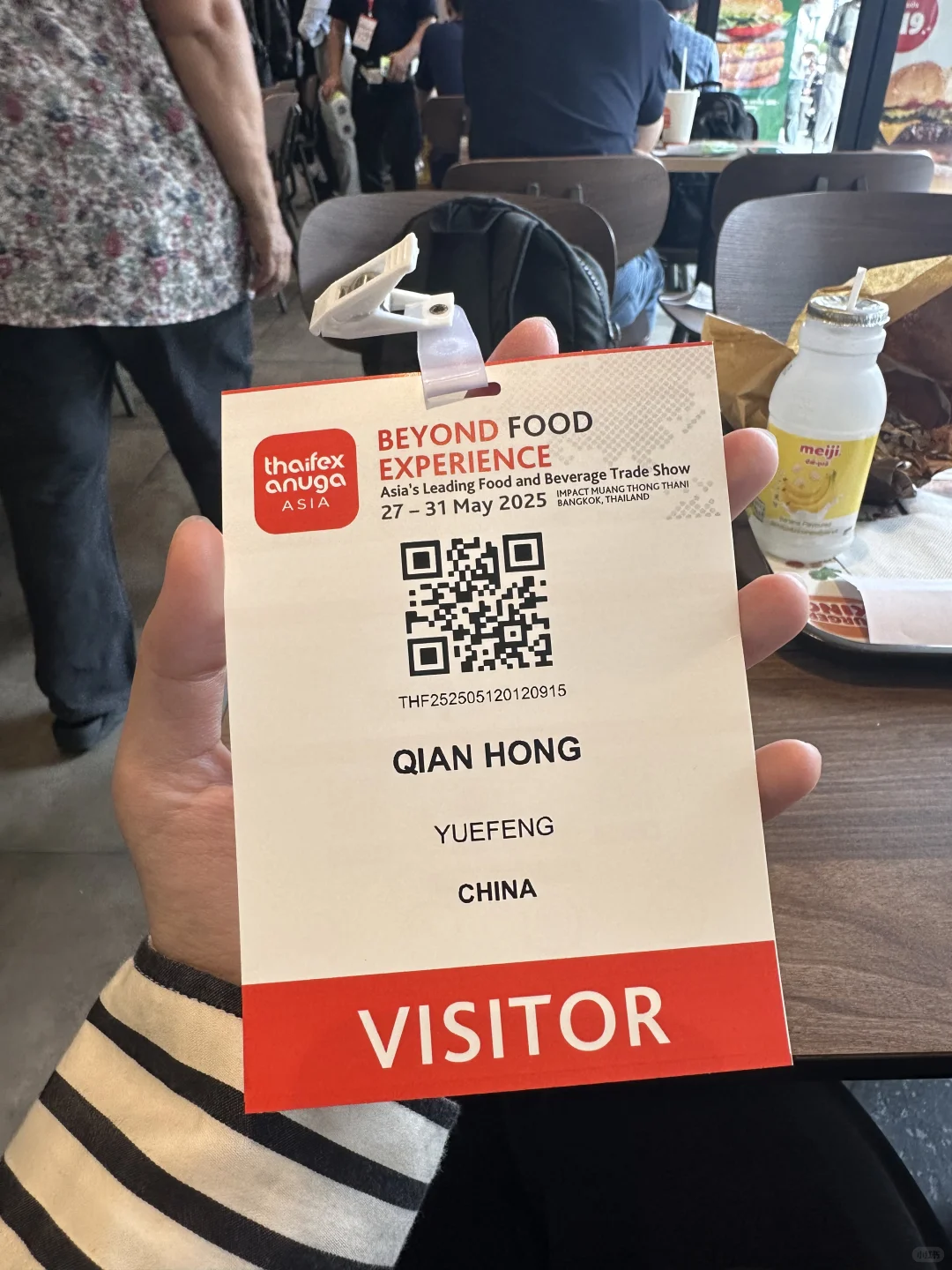 两个月跑了两国展会,我突然有点清醒了…