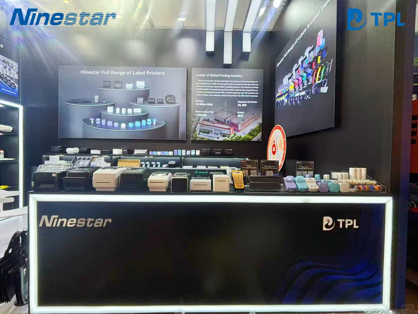 ?广交会DAY 1！我们来啦～