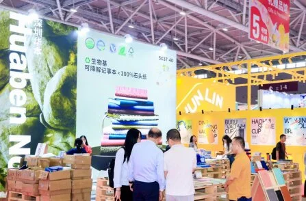 第33届励展华博深圳礼品家居展影响力怎么样