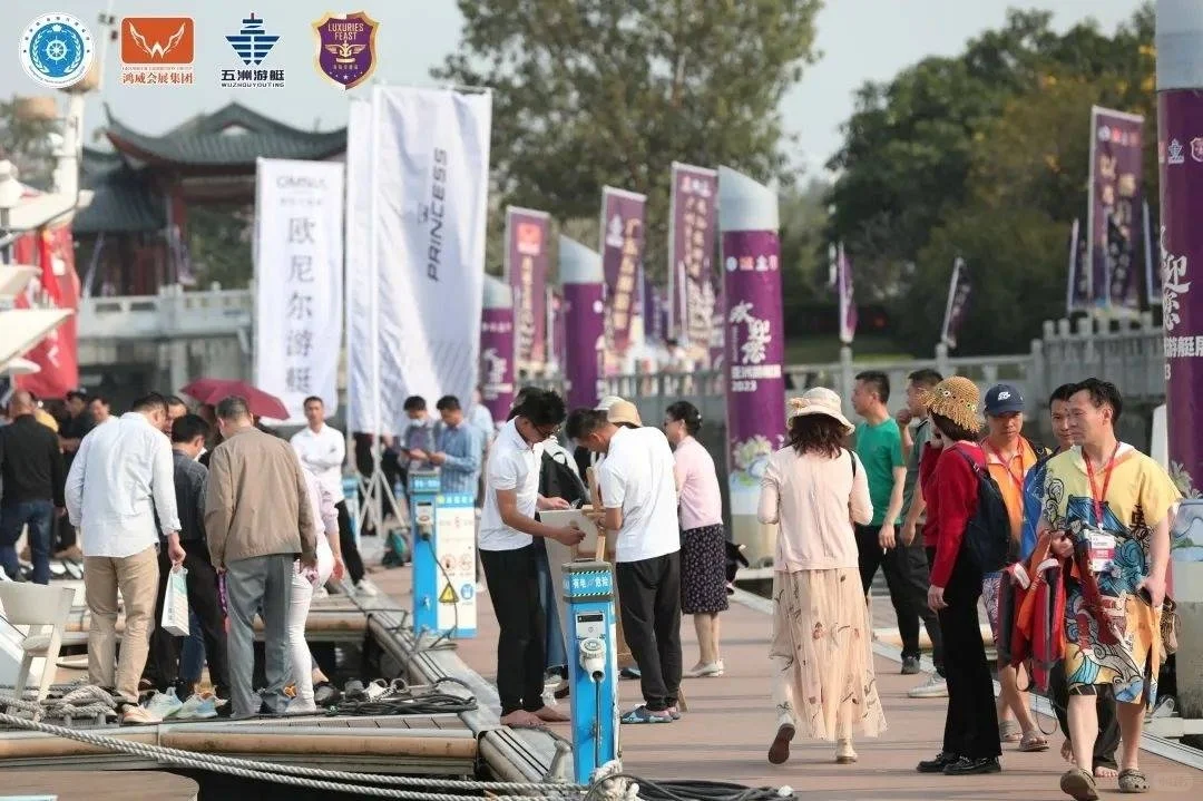 2026中国无人船艇生态展5月展会启幕