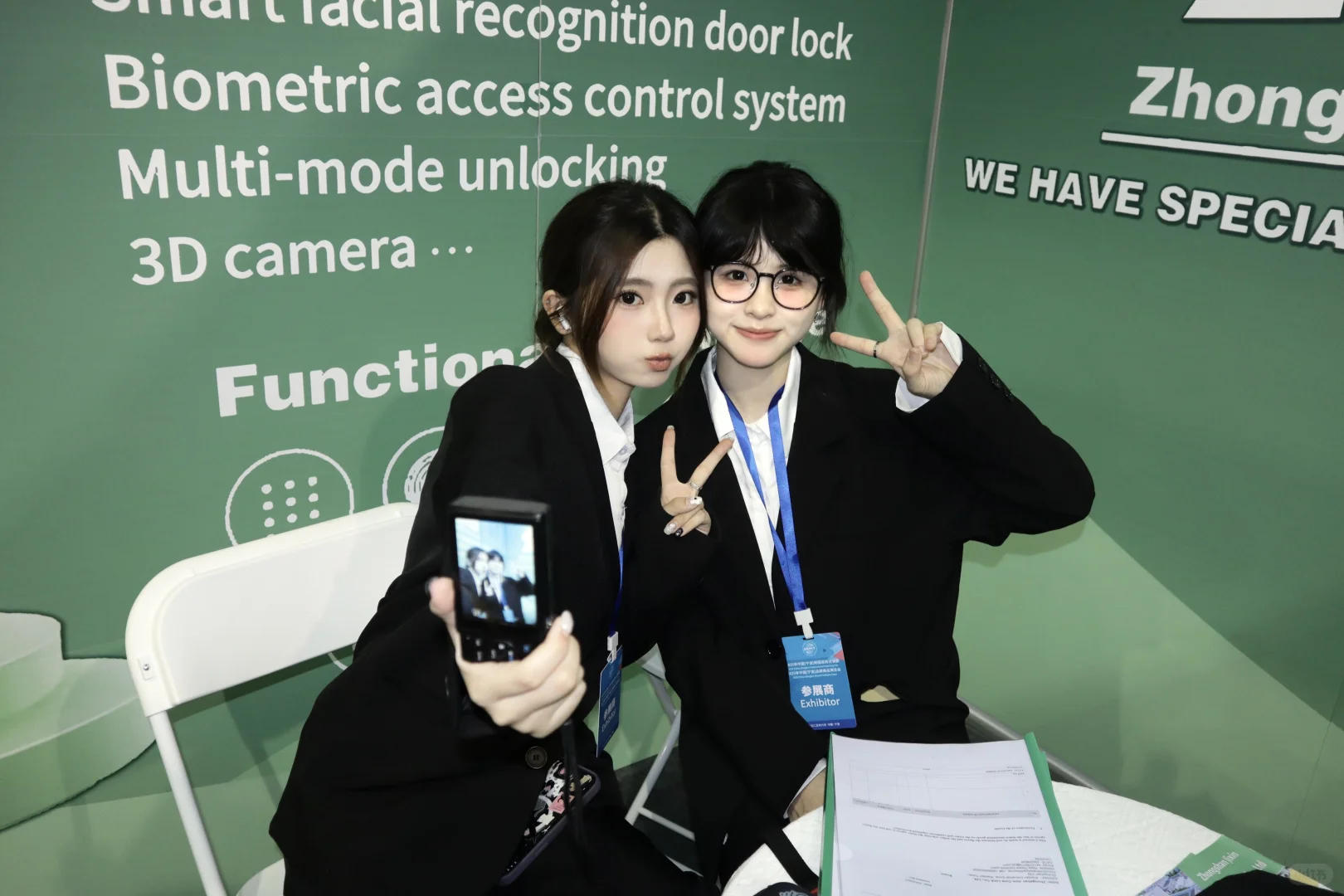 宁波国贸商品展 美美拿下国一?