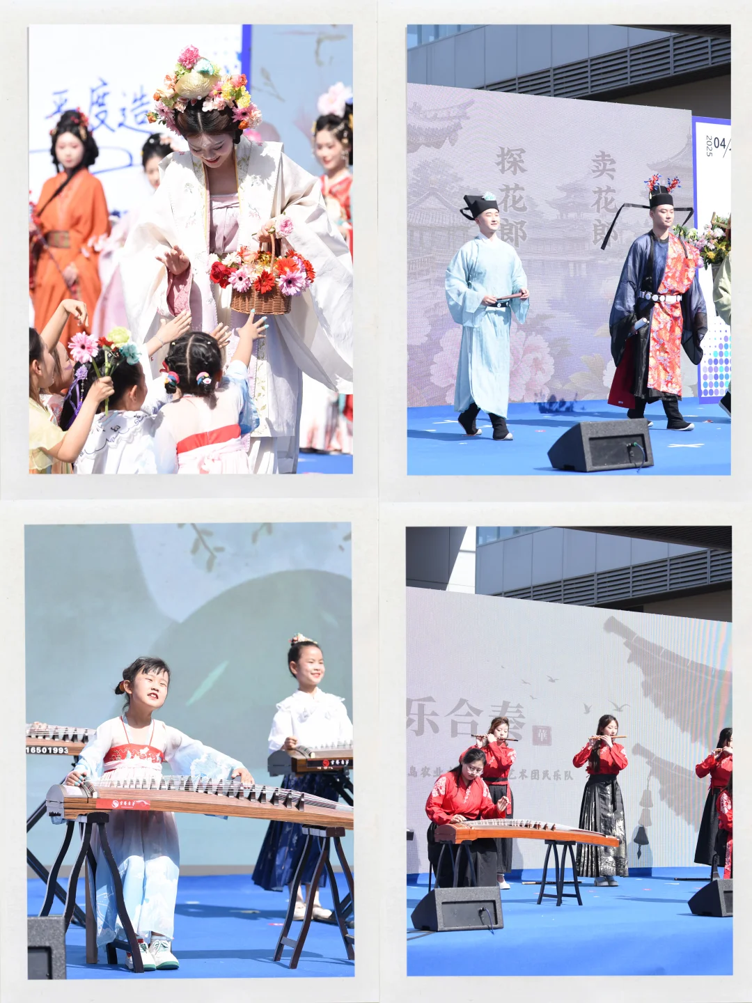 青岛这场睫毛展把“省钱省事”焊死了✨