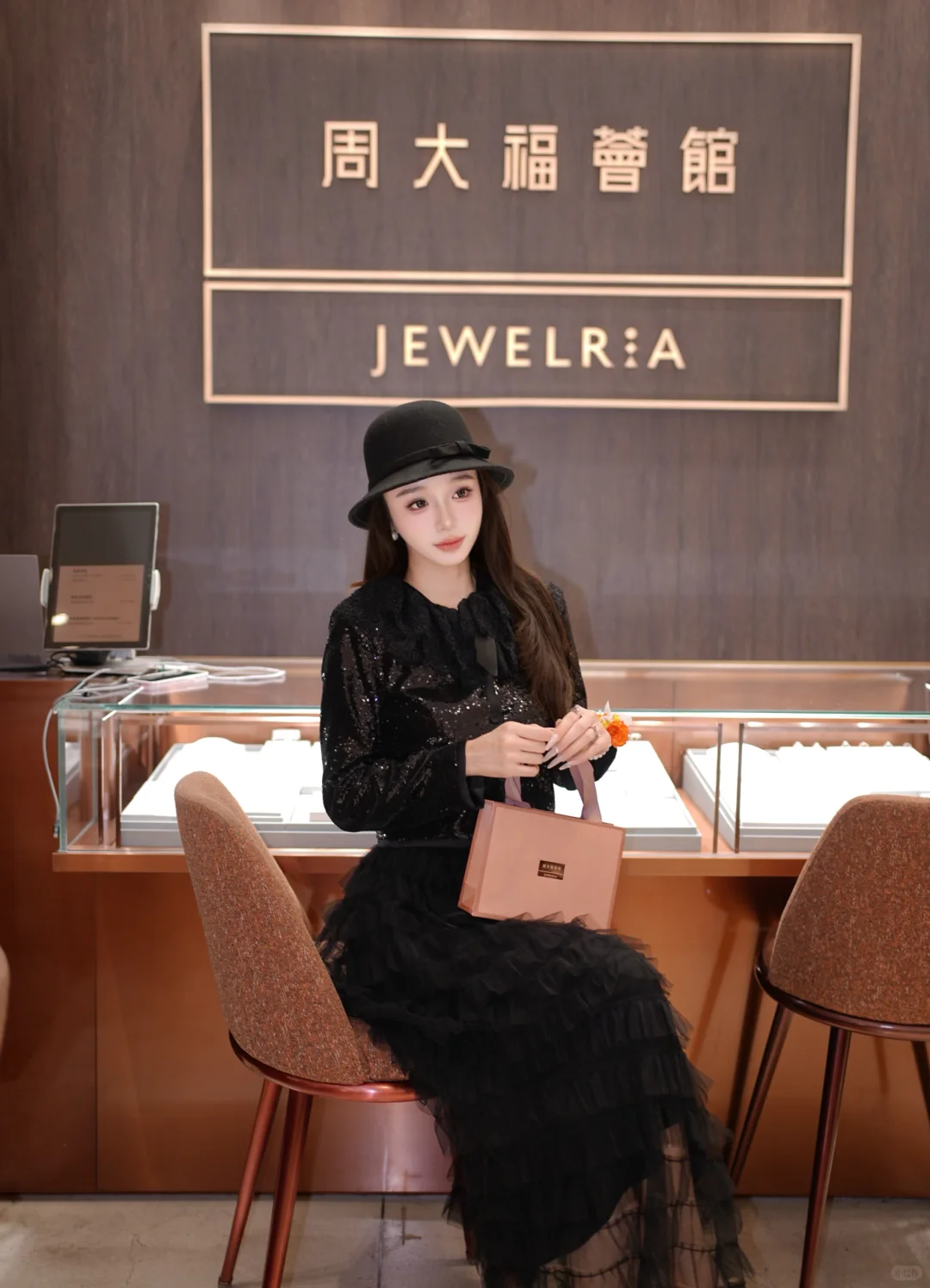 重庆时髦精速冲~