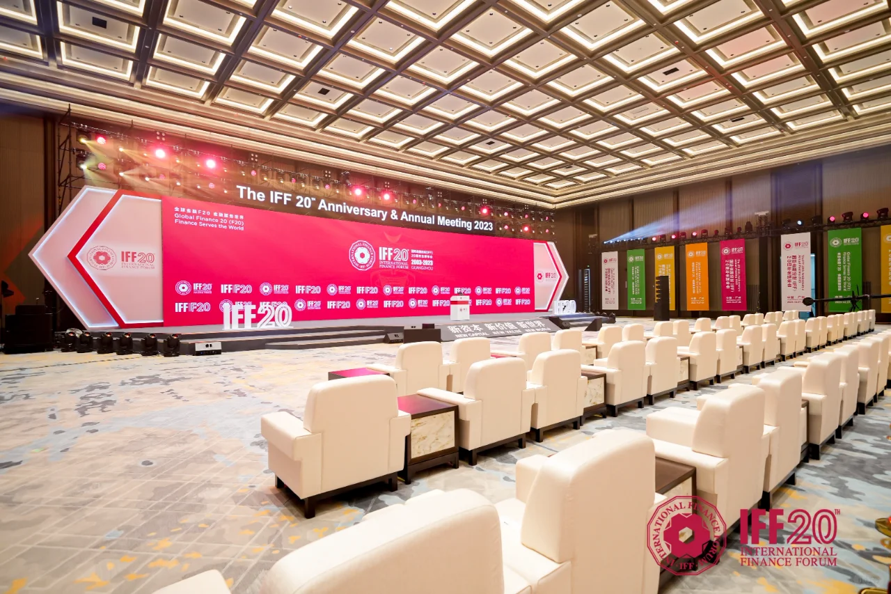 如何用一场国际论坛链接50国政商领袖?