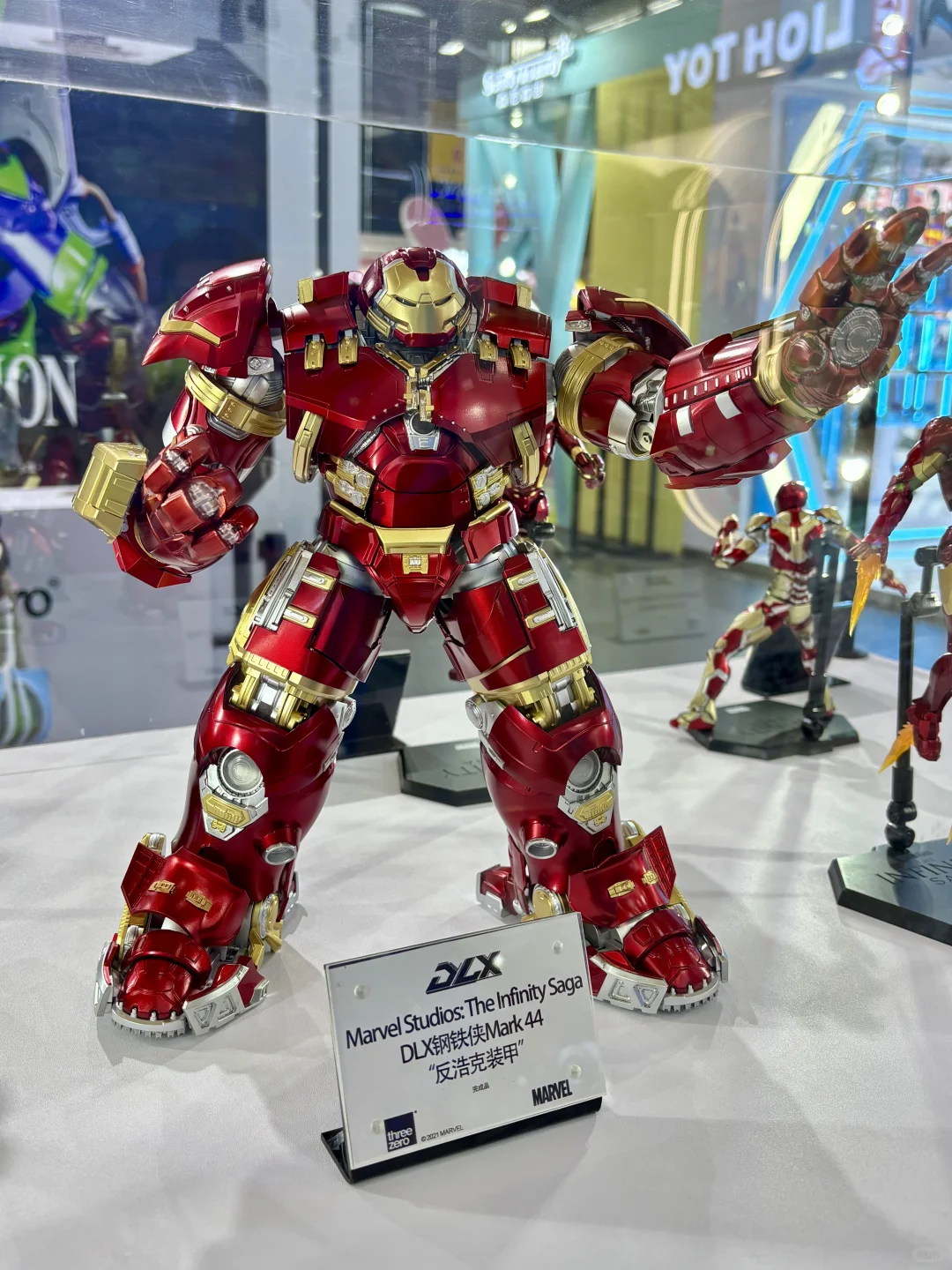 上海玩具展，孩子们的乐园