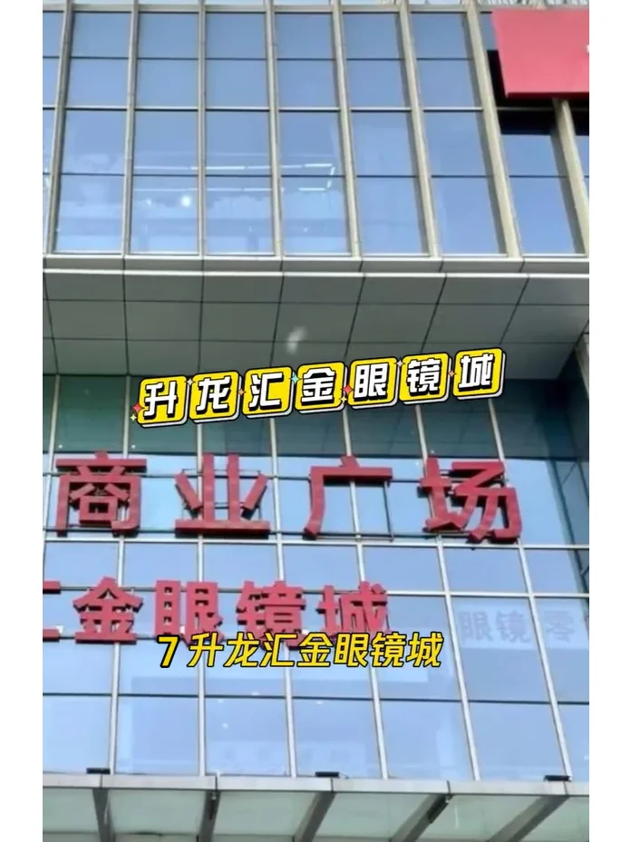 郑州9个宝藏批发市场,建议收藏