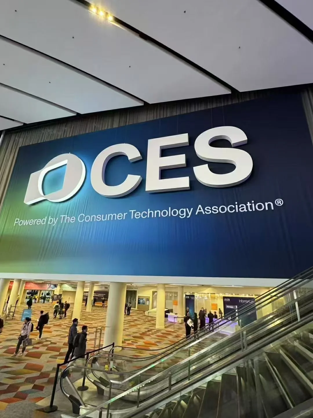 2026年美国拉斯维加斯消费电子展览会