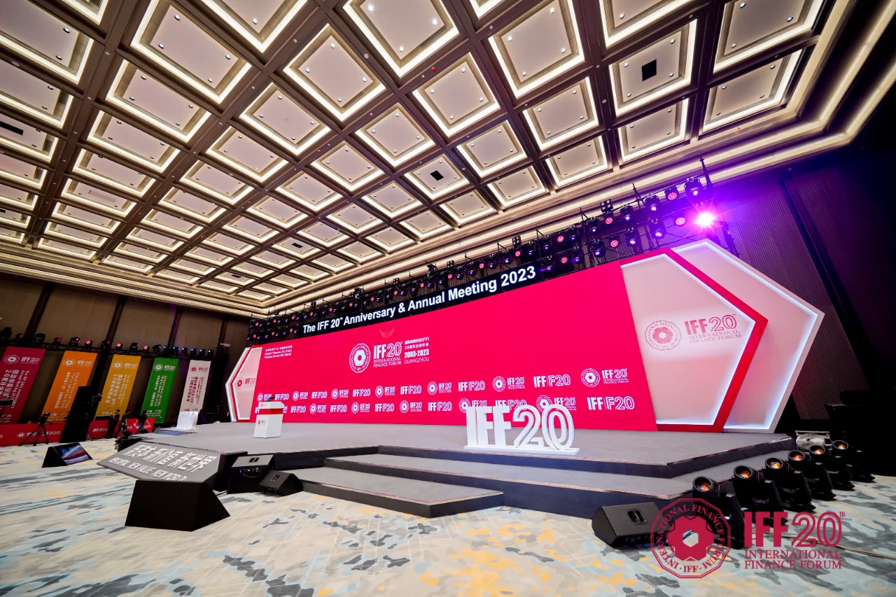 如何用一场国际论坛链接50国政商领袖?