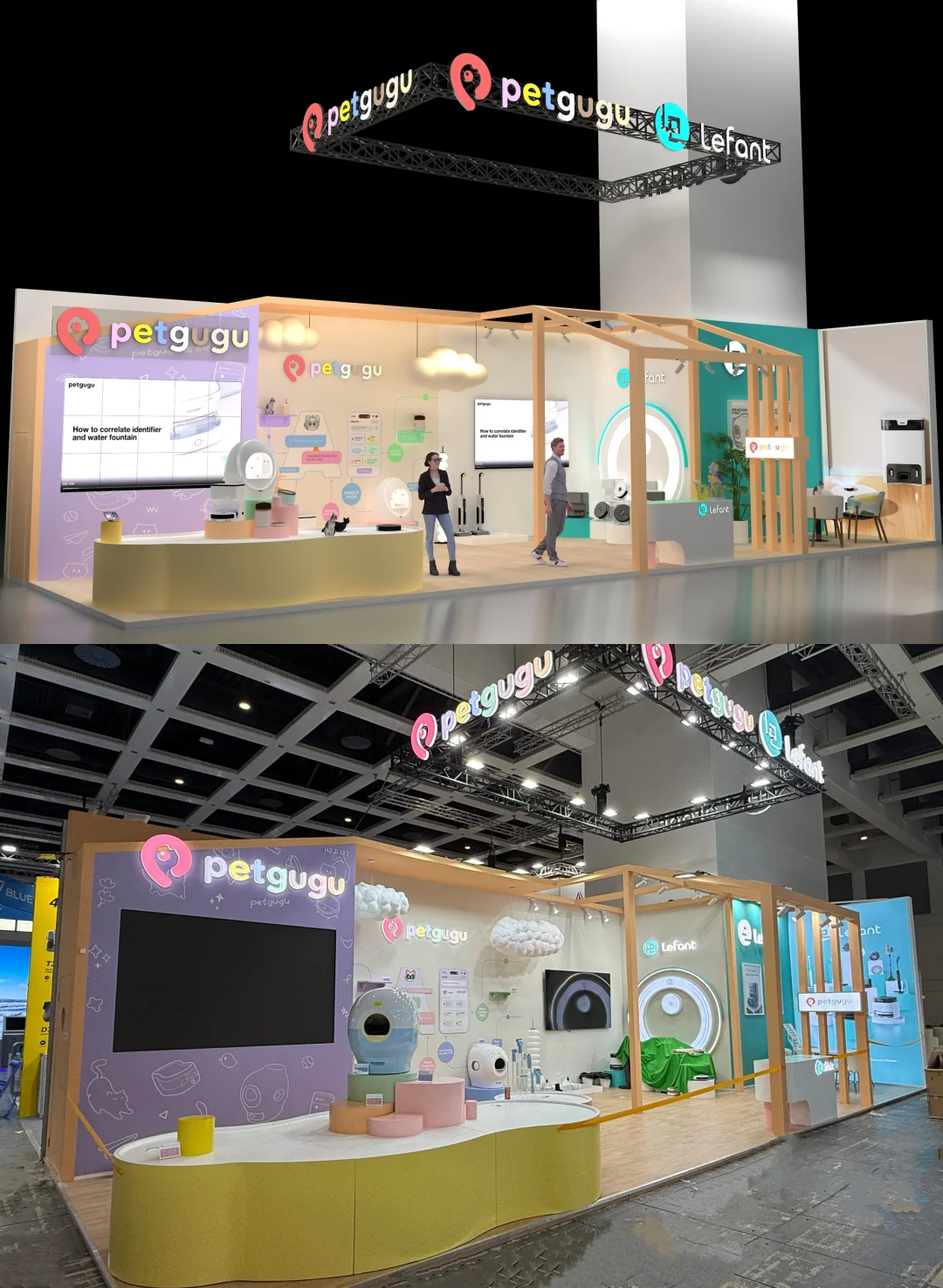 萌趣冲击！IFA 柏林电子消费展展台搭建案例