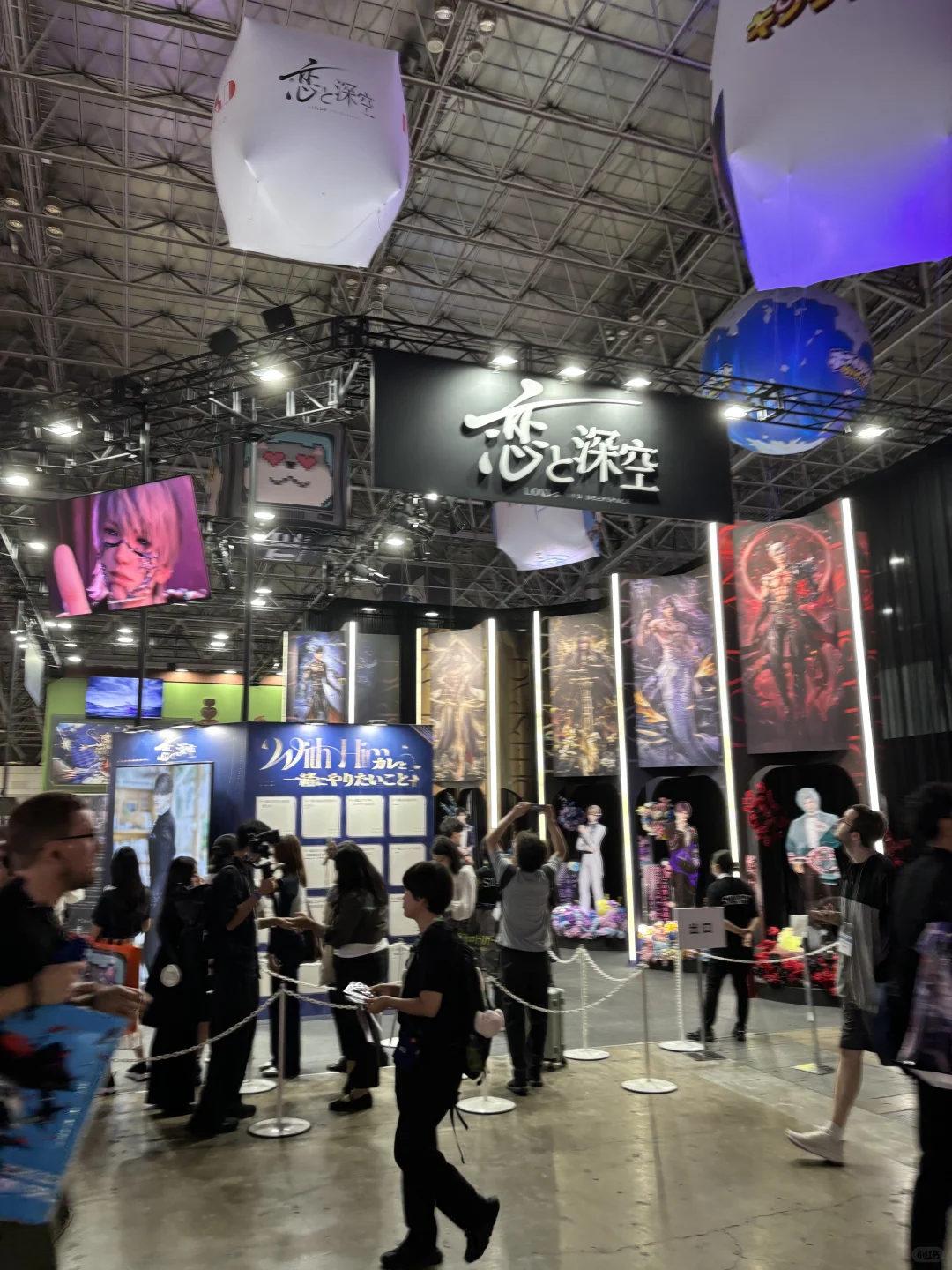 东京电玩展TGS2025 国游崛起