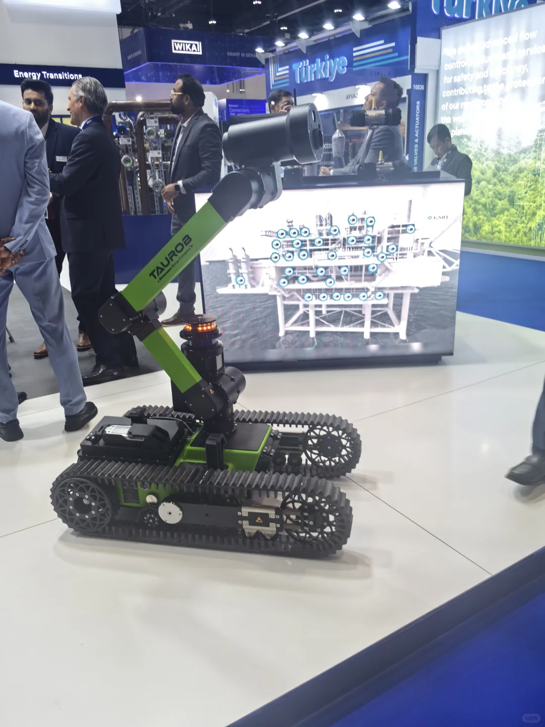 阿布扎比石油展