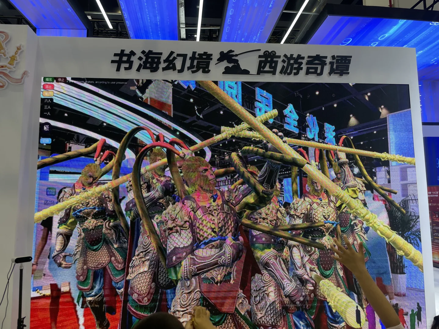 鄭州｜書香河南