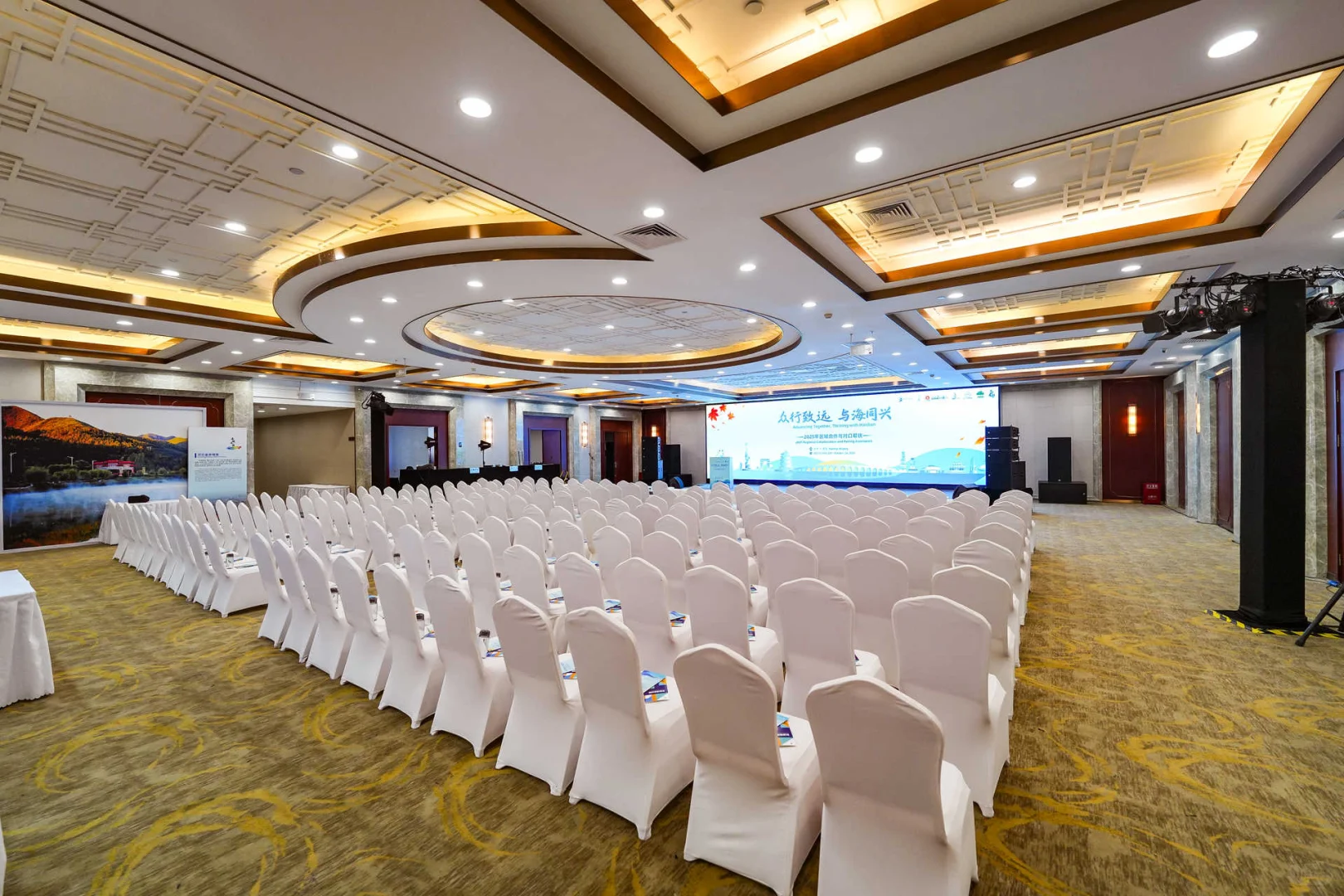 搬砖日记｜活动人文旅推介会梦回做导游