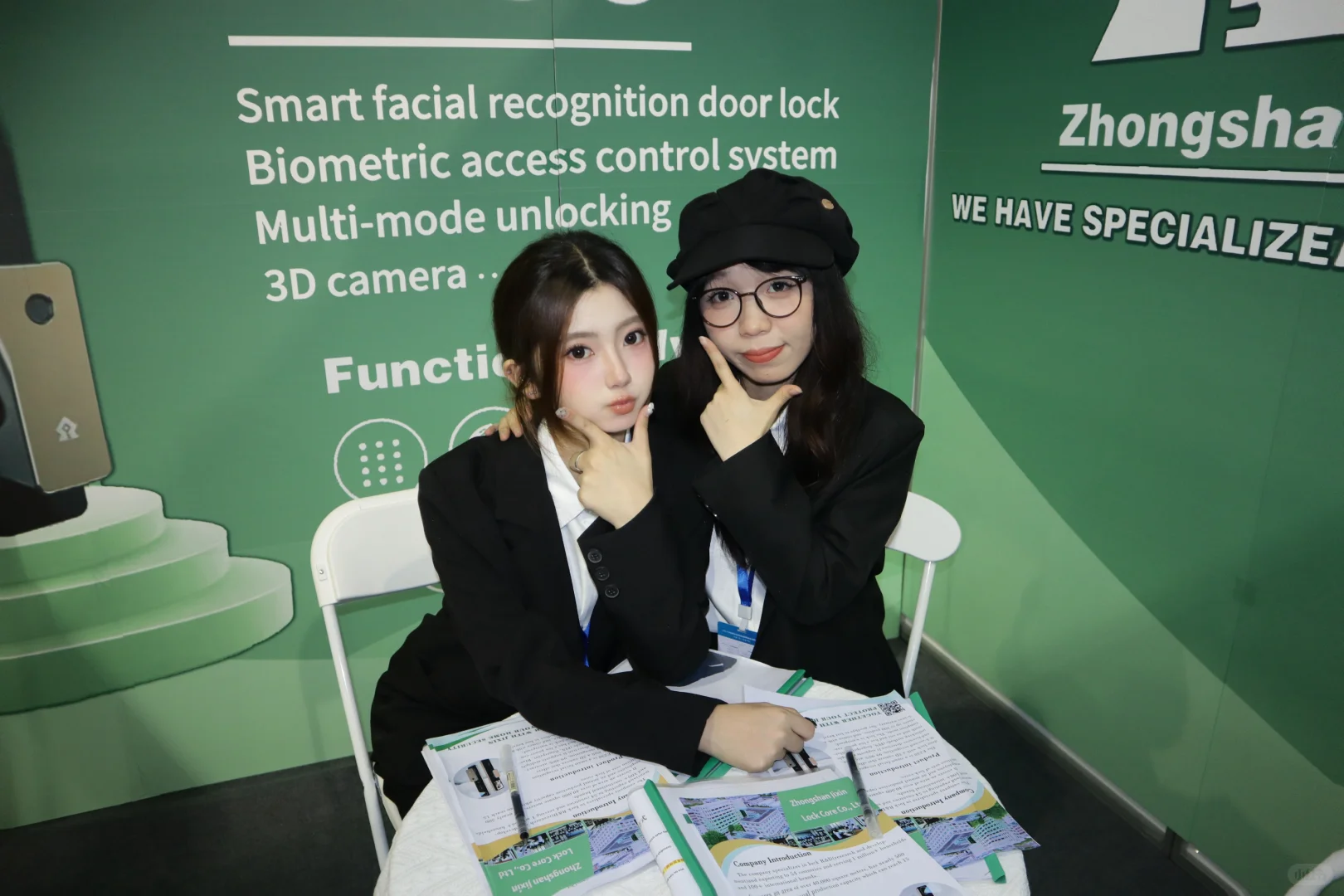 宁波国贸商品展 美美拿下国一?