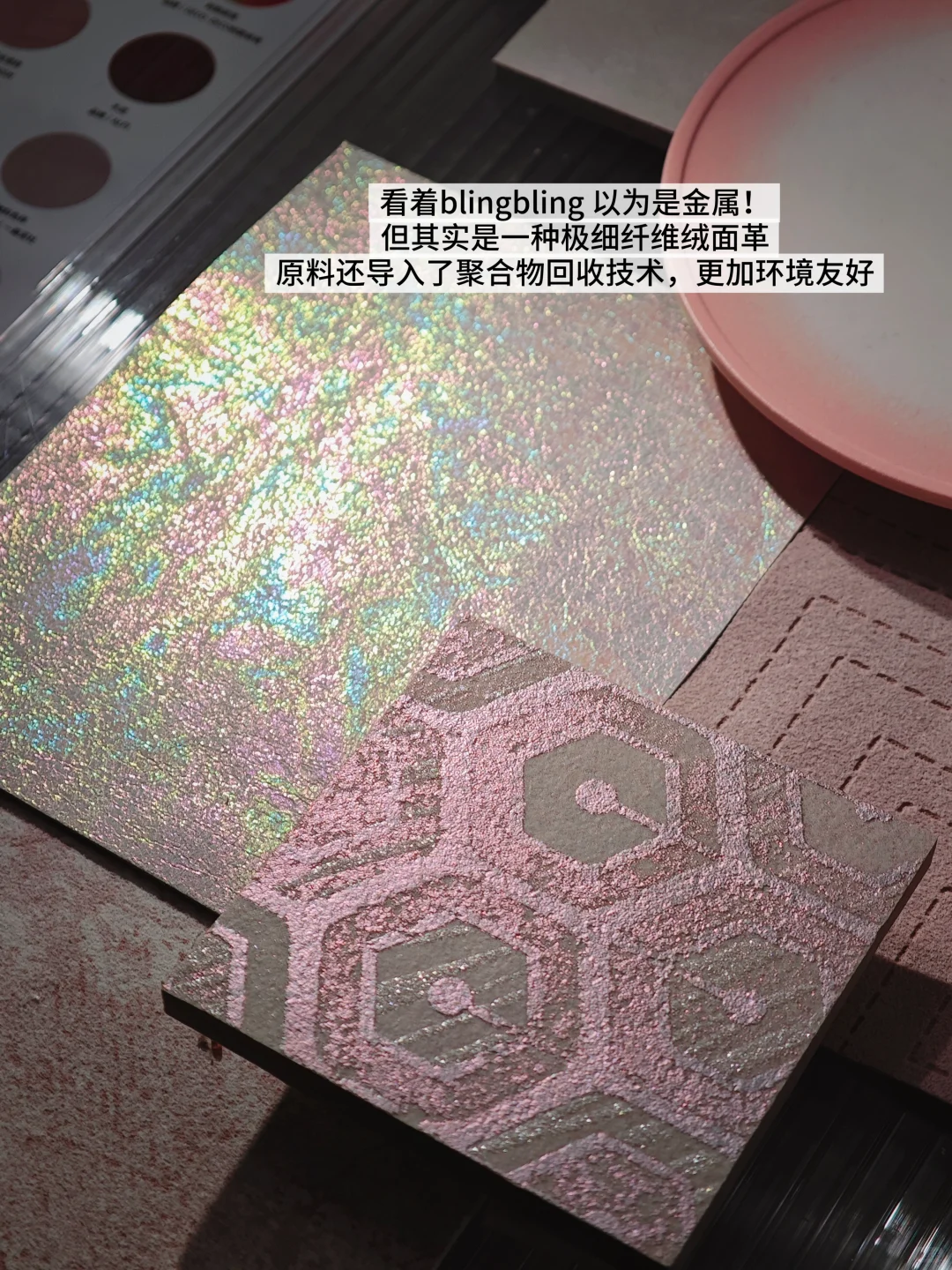 超涨知识的上海新展,有被惊艳到…