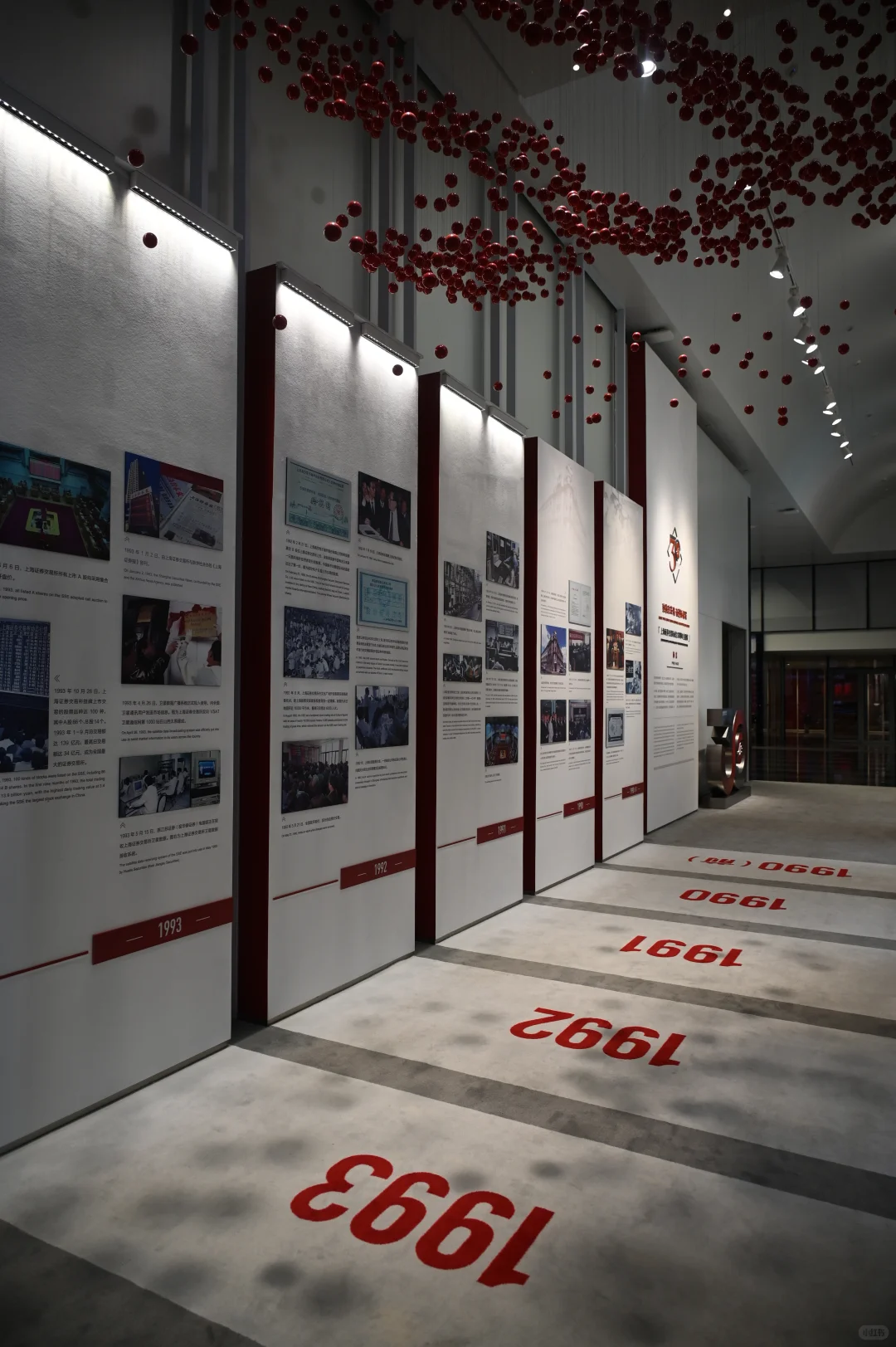 假期cpa学习闲暇之余参观上证所！