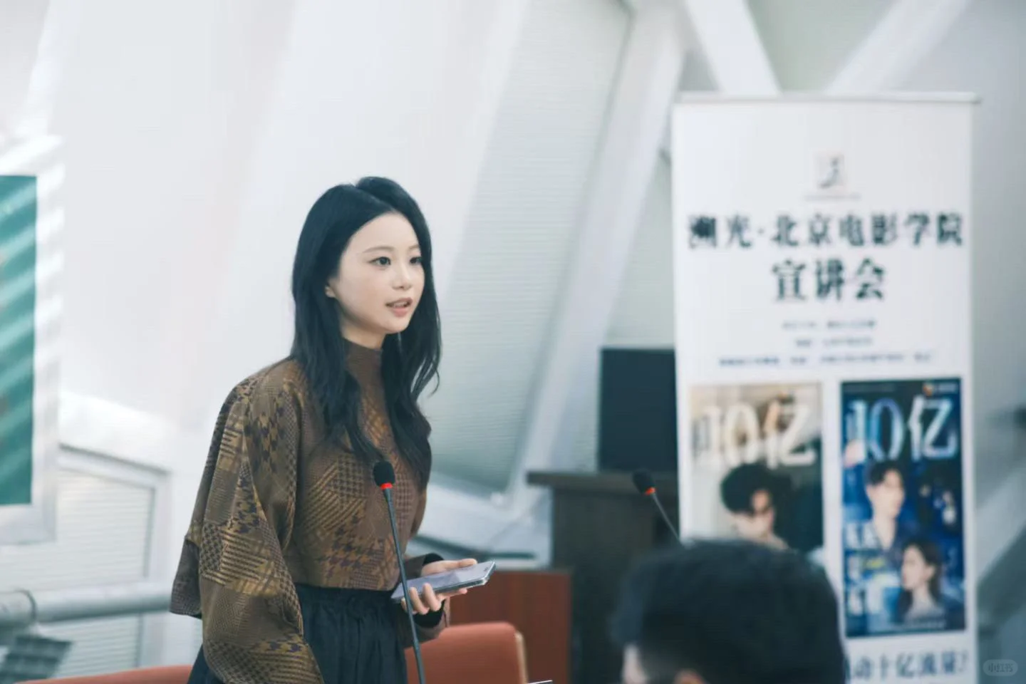 溯光✖️北电宣讲会圆满完成啦～～