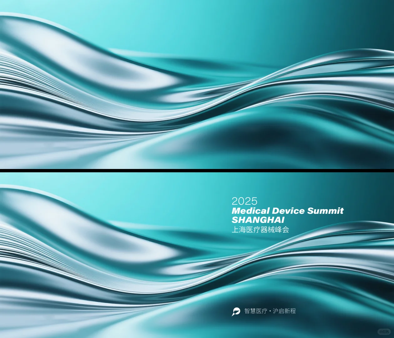 金属质感kv背景 | 医疗 科研 生物 器械