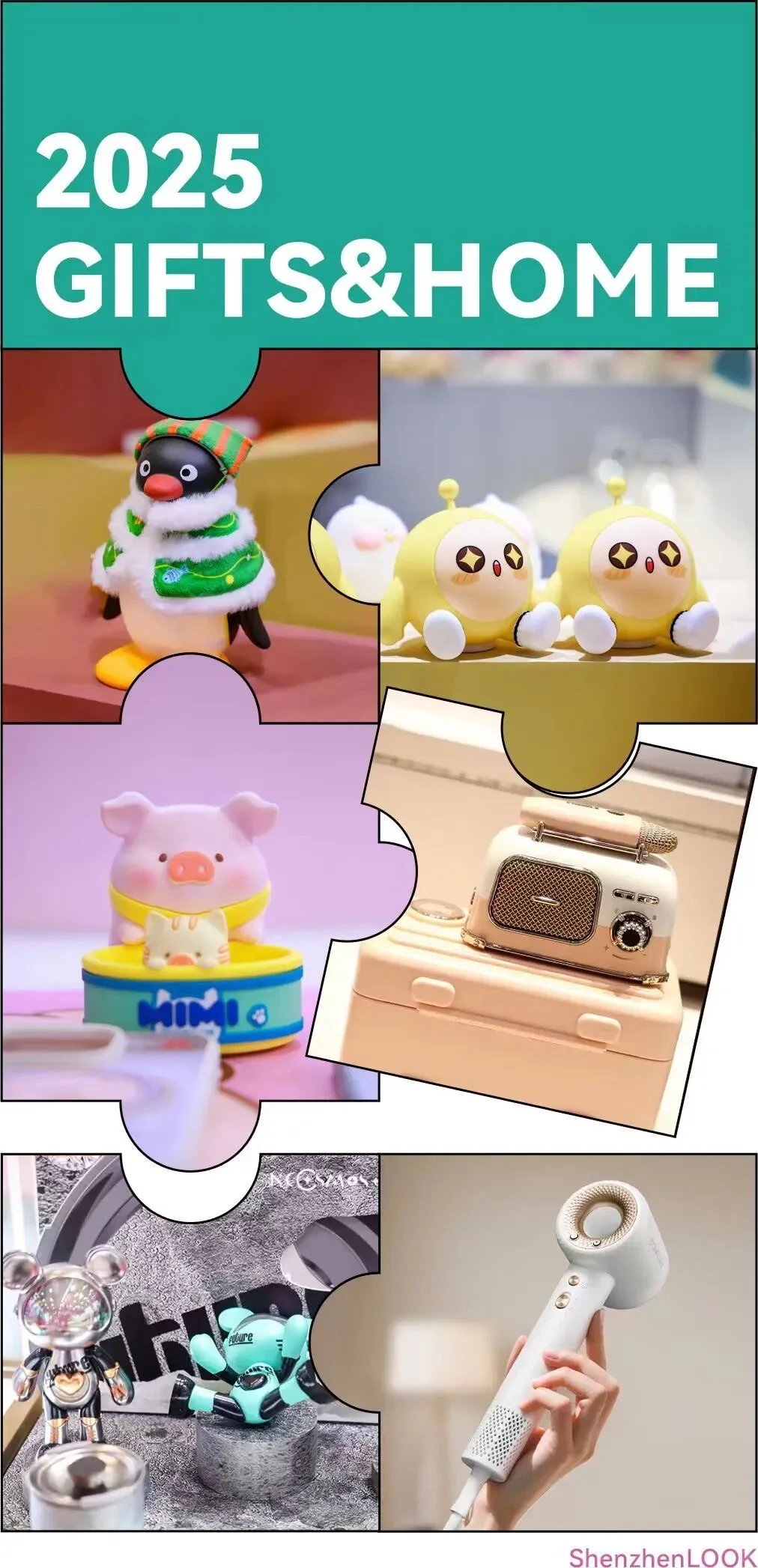 “同事最期待的展，史上规模最大，免费领票！”