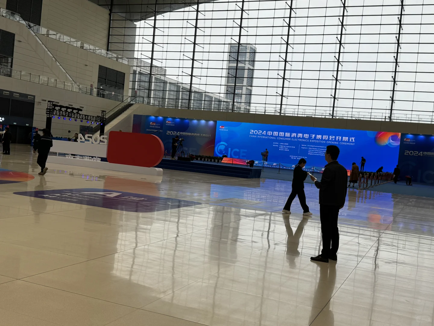 在青岛！！国际消费电子博览会开幕啦！！！