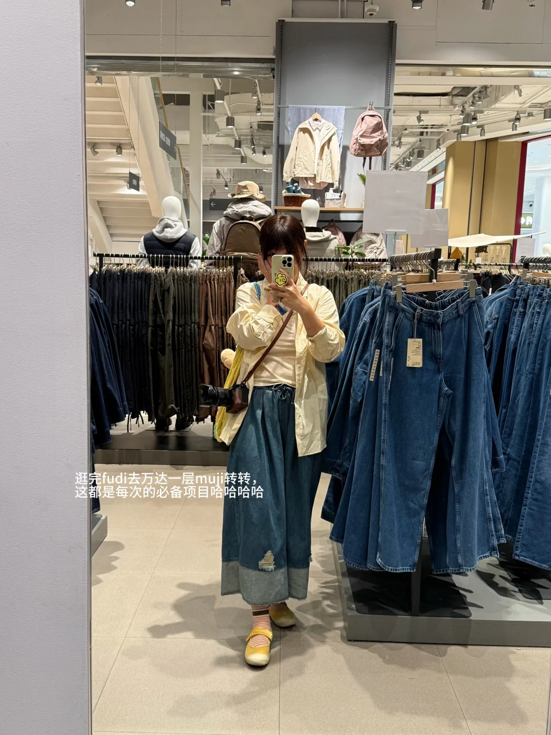 节日大采购,gogogo购物?逛街买不停~?