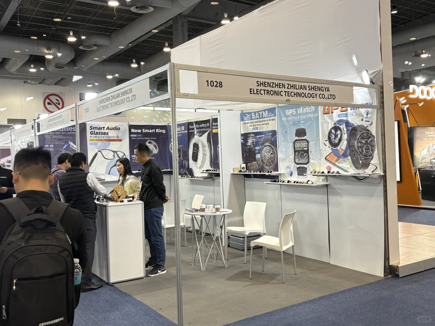 第一届墨西哥电子展现场图