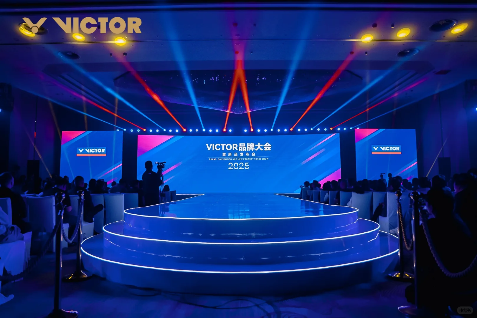 2025 VICTOR品牌大会暨新品发布会
