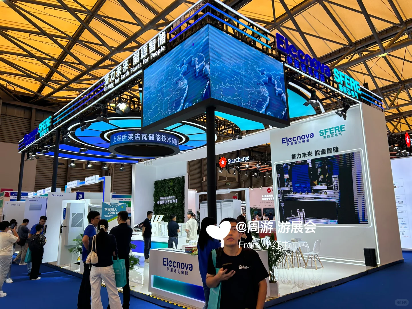 25上海储能技术展!预算高的展台设计!❤️❤️