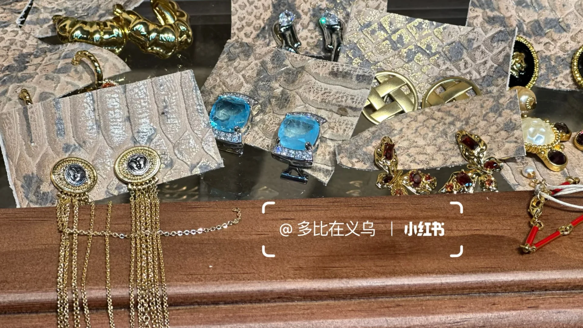 义乌｜中古市场里的神秘眼睛?️