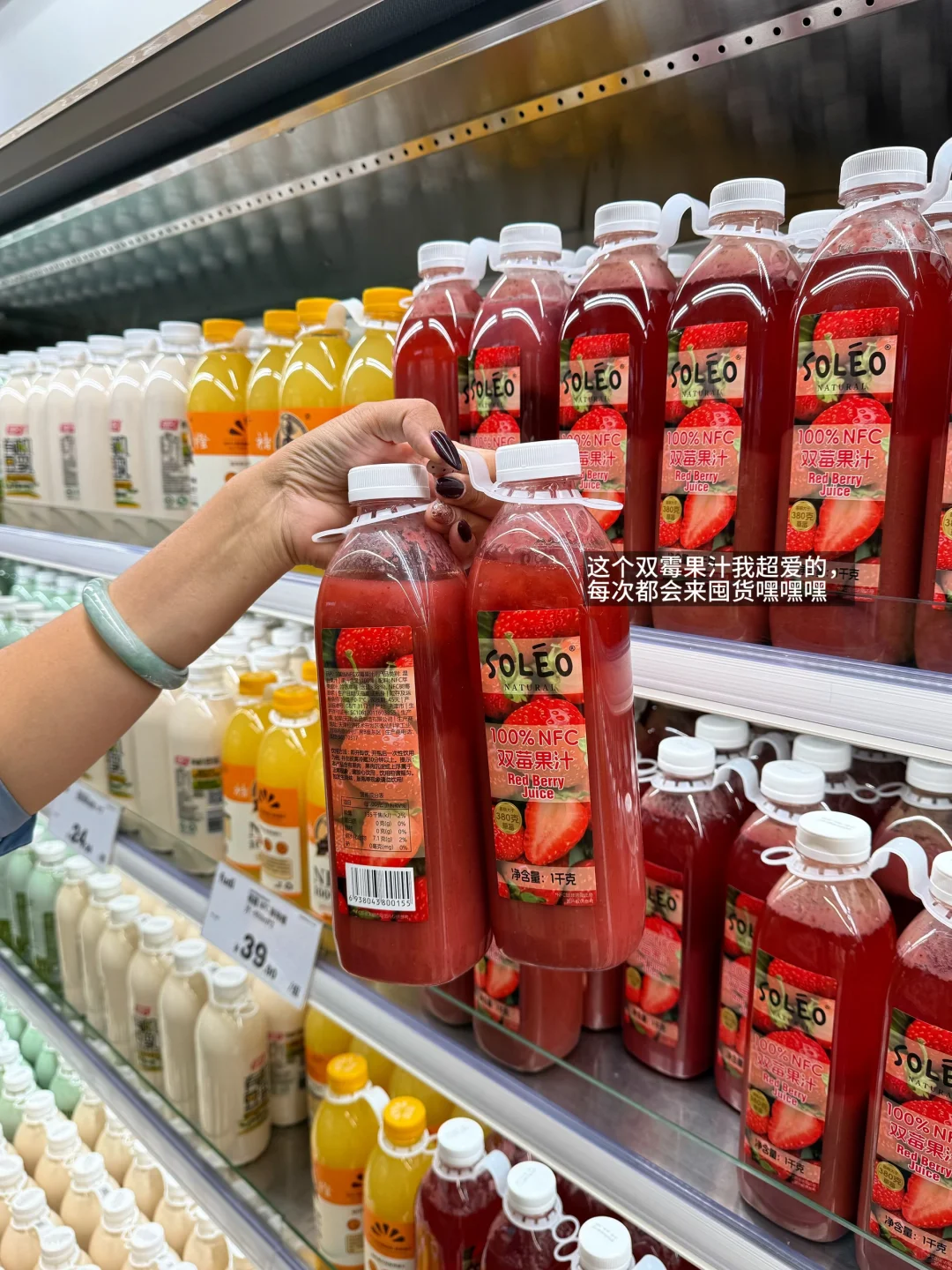 节日大采购,gogogo购物?逛街买不停~?