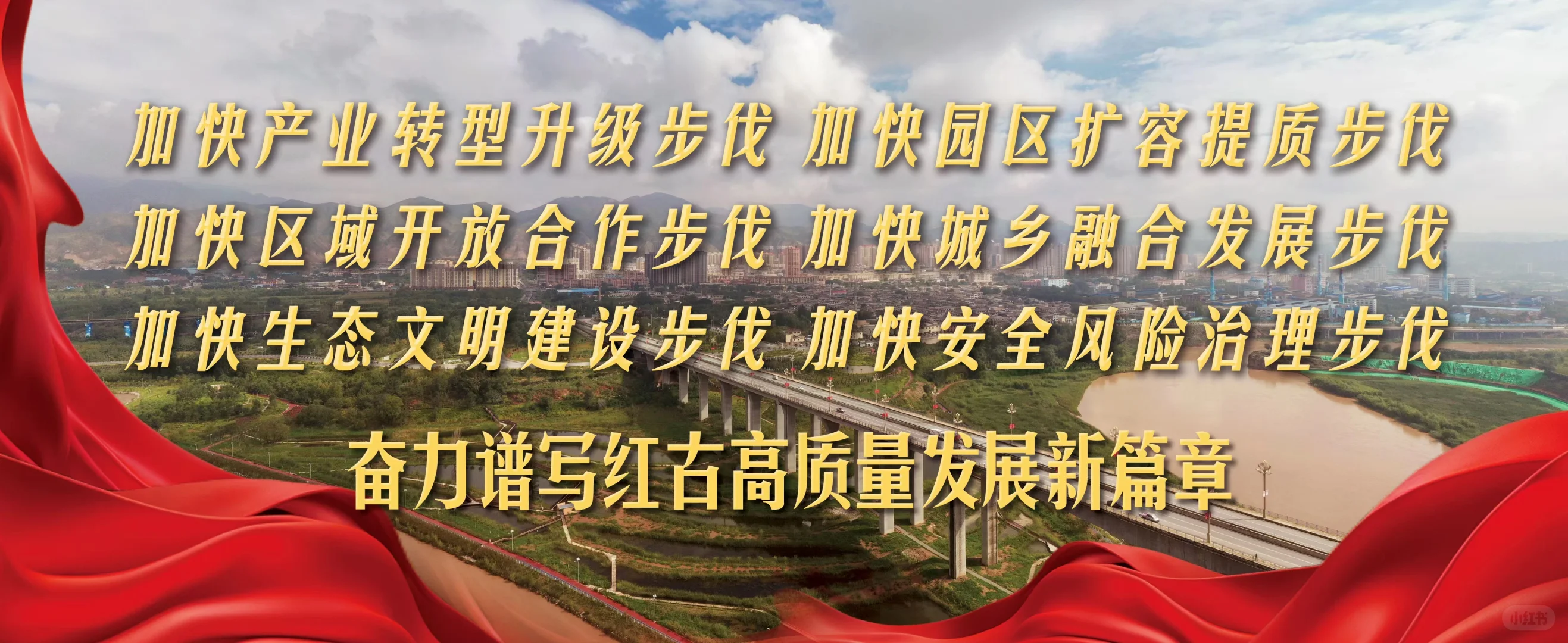 第三十一届兰洽会将于7月6日至10日举行