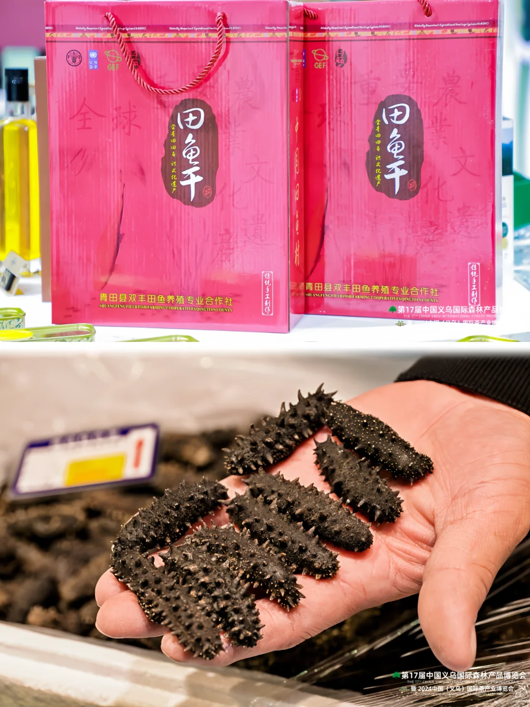 ?秋冬扫货！义乌森博会逛吃买买买指南～