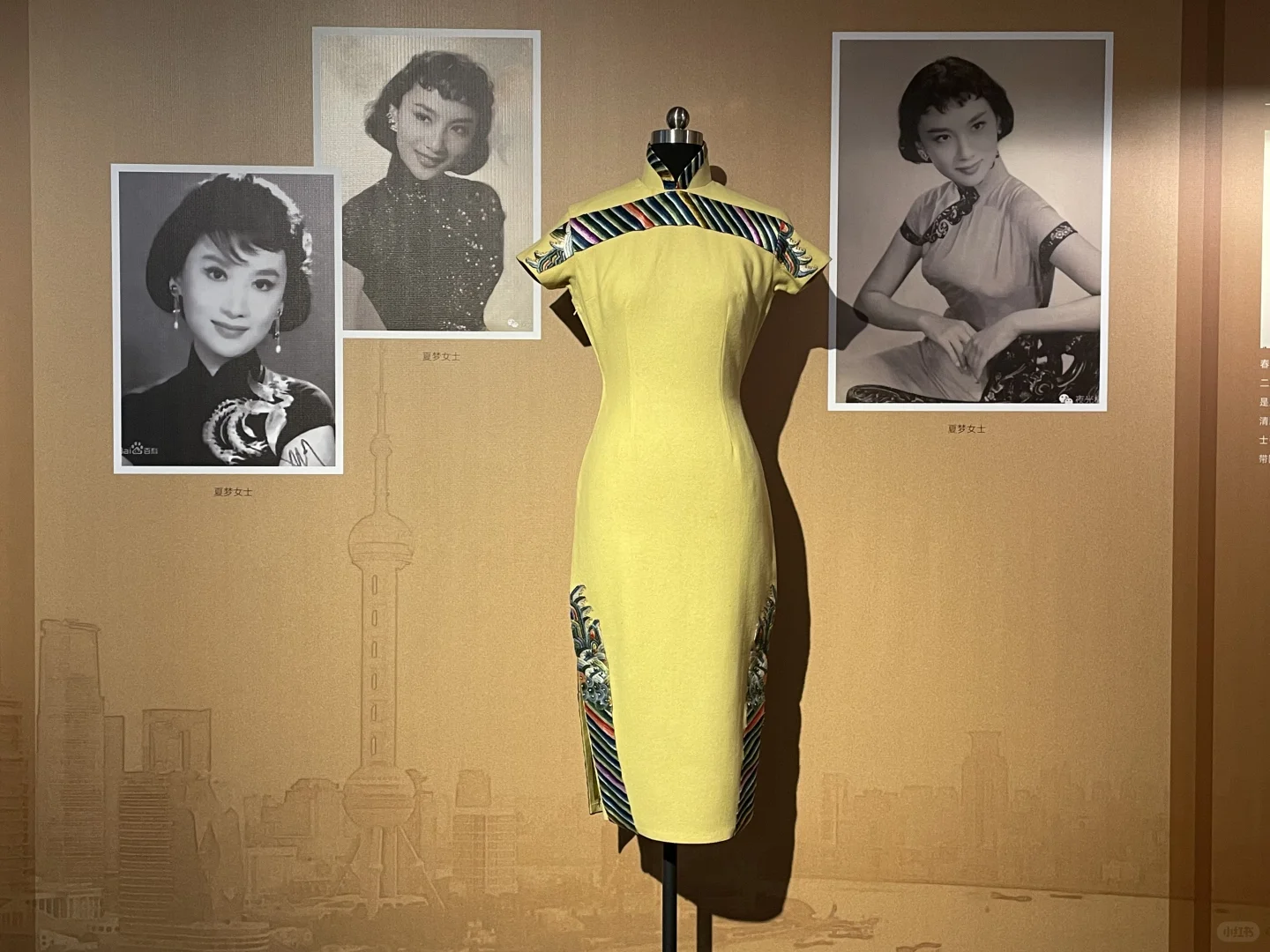 一领一扣 尽显东方古典美 沪港名媛旗袍展