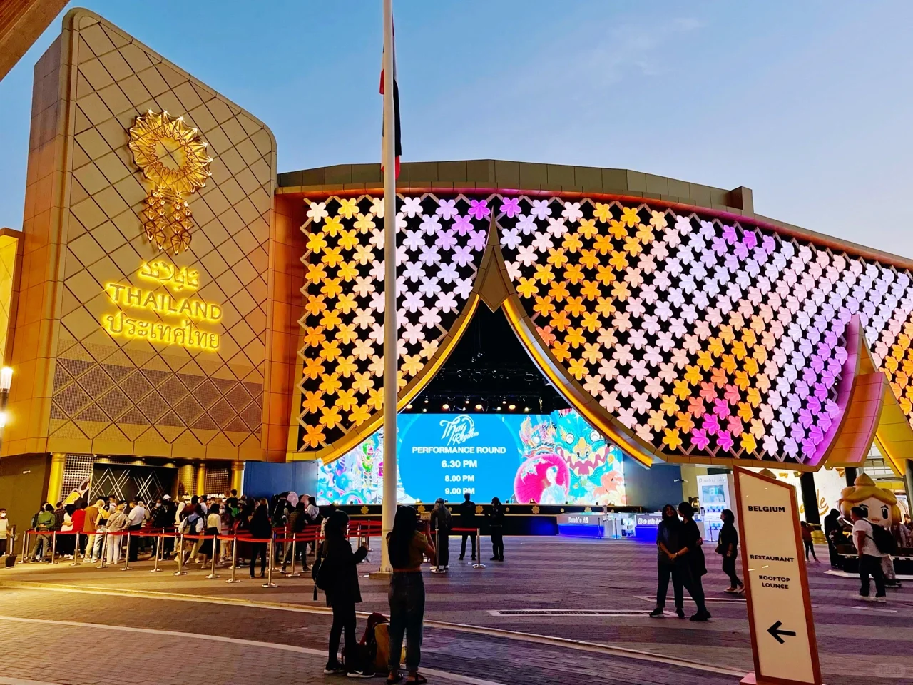 迪拜旅游｜Expo 2020