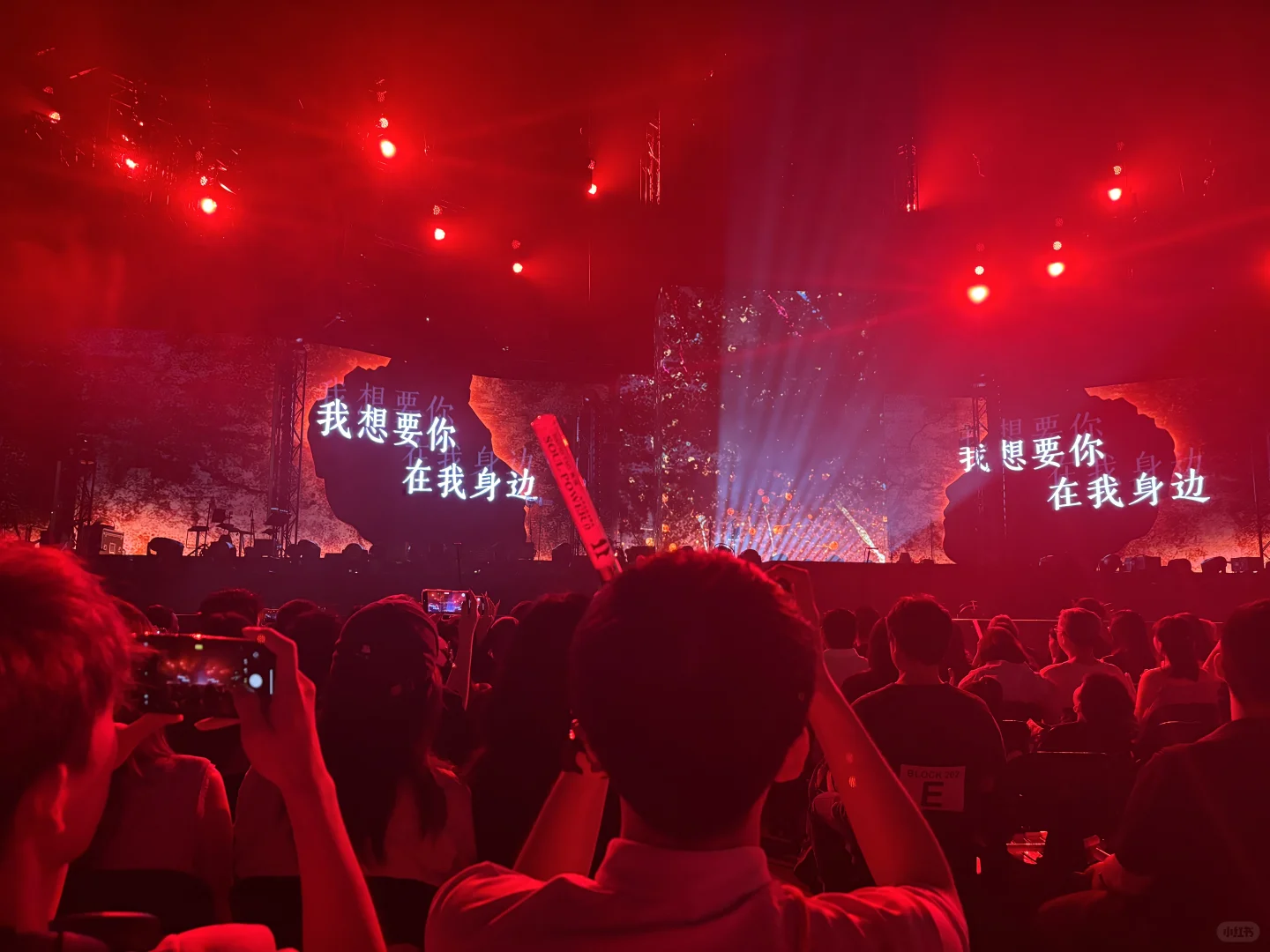 ??外派生活日记 之 九月底