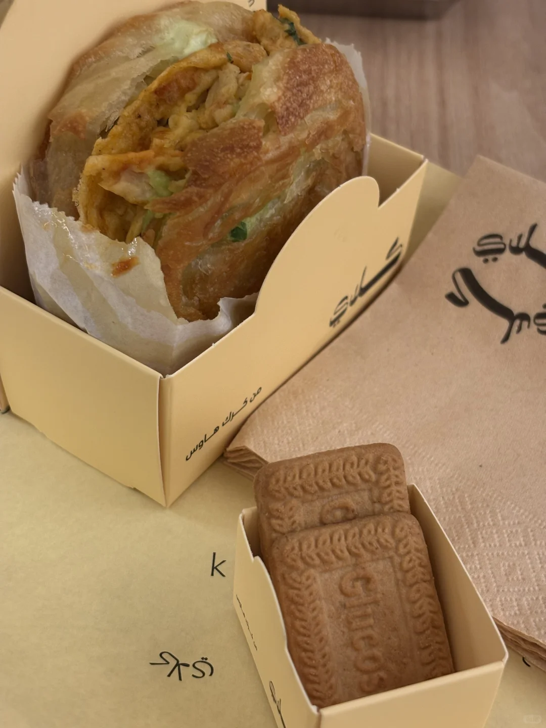 迪拜探店 06:爆火的中东版肉夹馍 KLAY