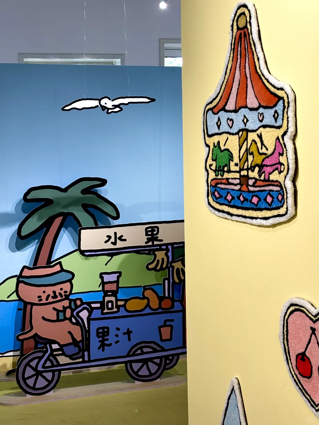 上海新展 | 触到内心超治愈的展览