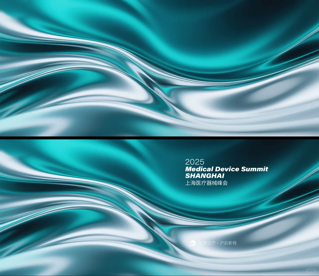 金属质感kv背景 | 医疗 科研 生物 器械