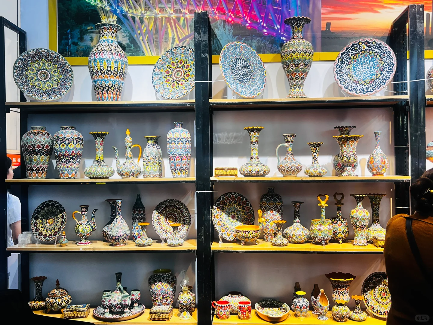 银川|中阿博览会