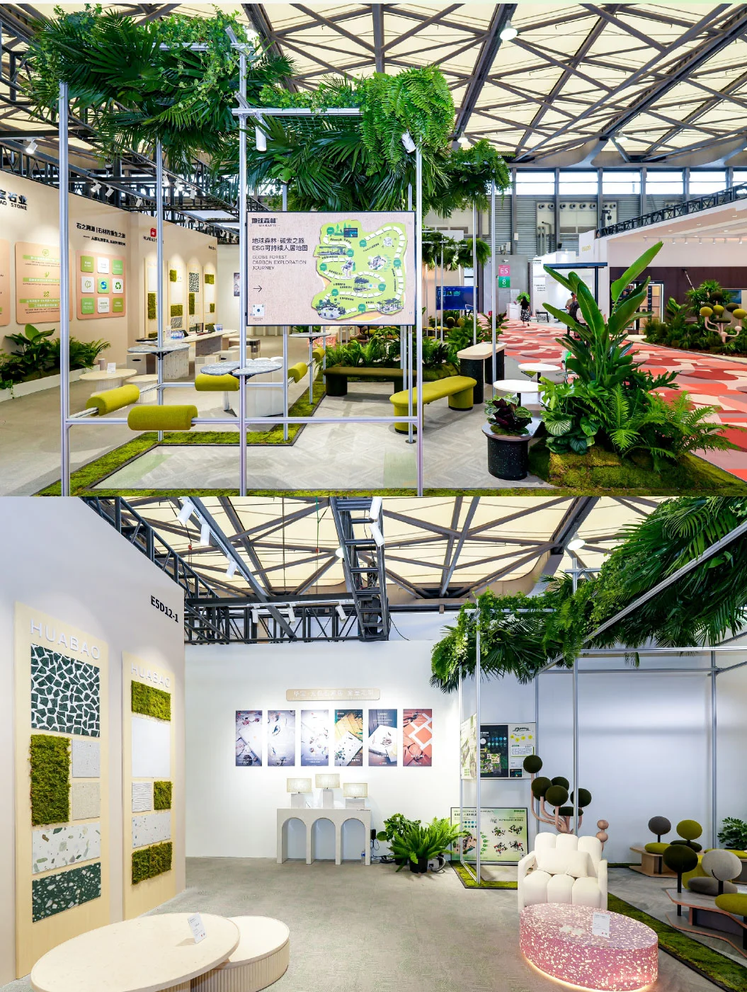 华宝 X 上海家具展|可持续家居的绿色对话