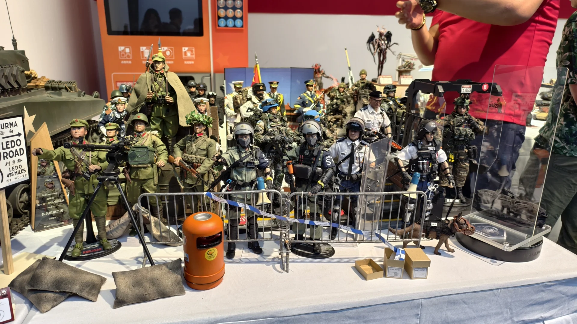 河南第三届模型展