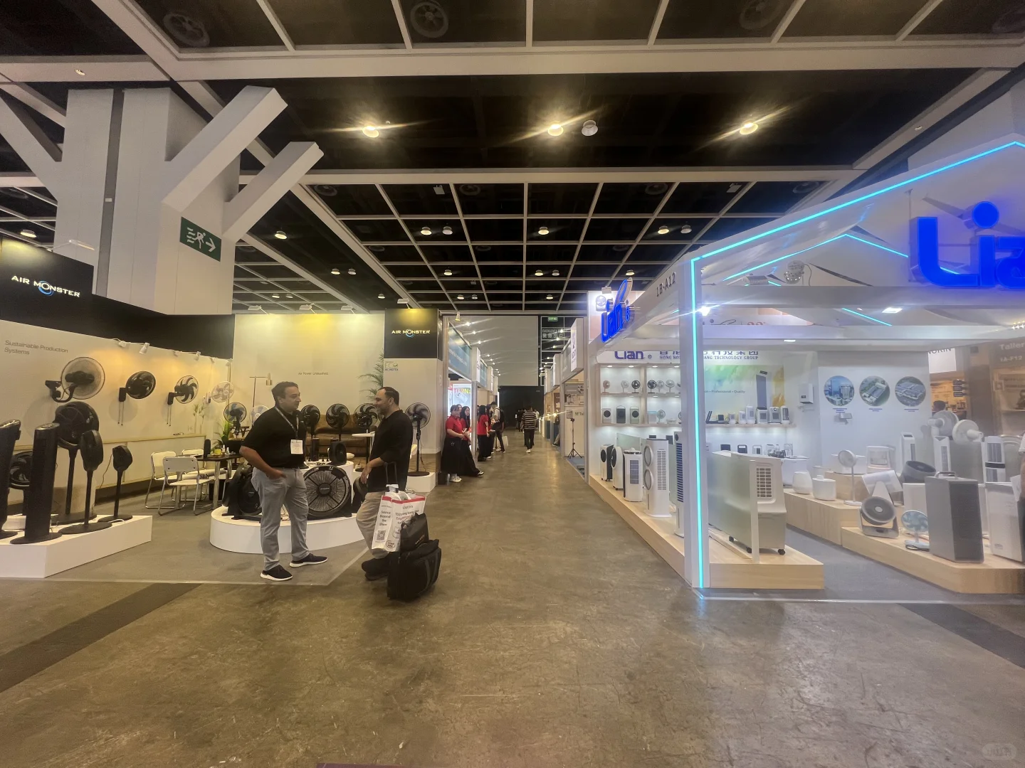 香港电子消费品展Day1