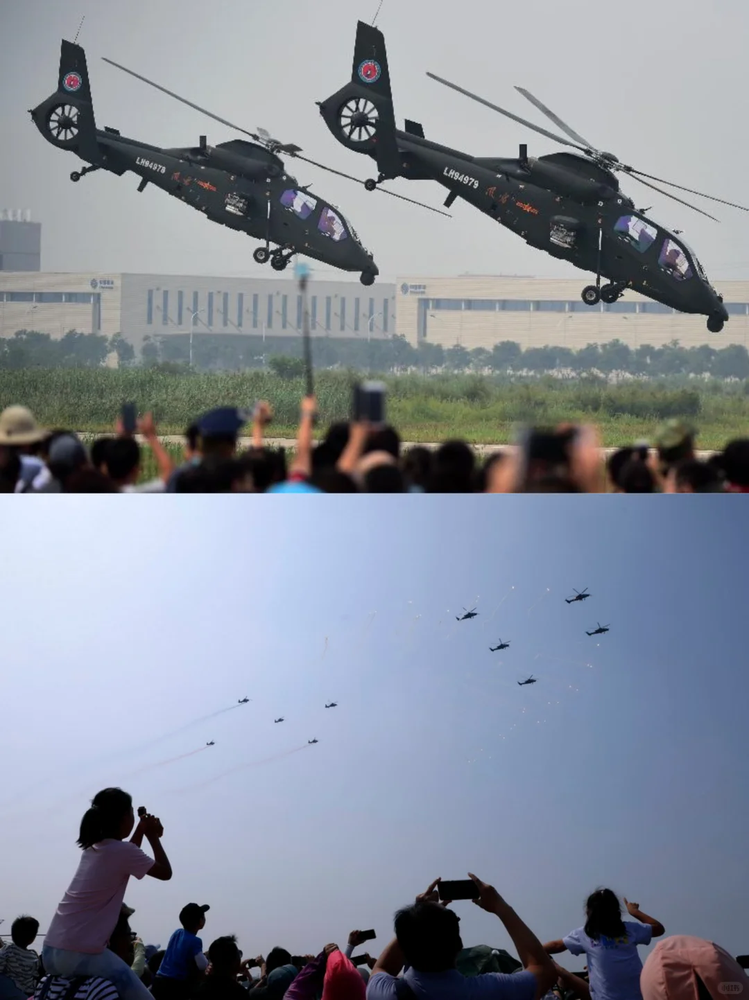 ?【天津直博会研学团】? 亲子必打卡