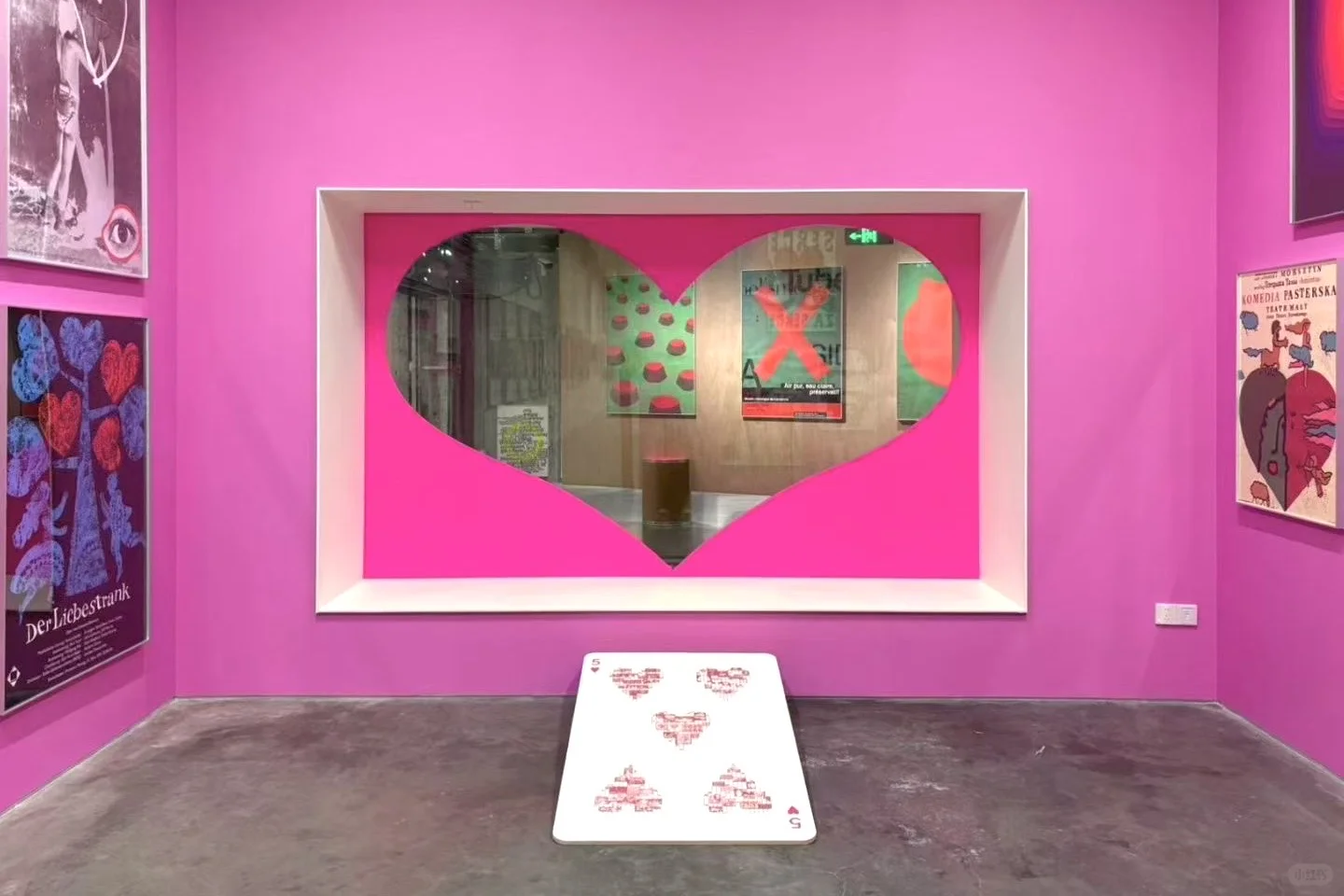 Bac新展?快来打卡我的爱心小屋❣️