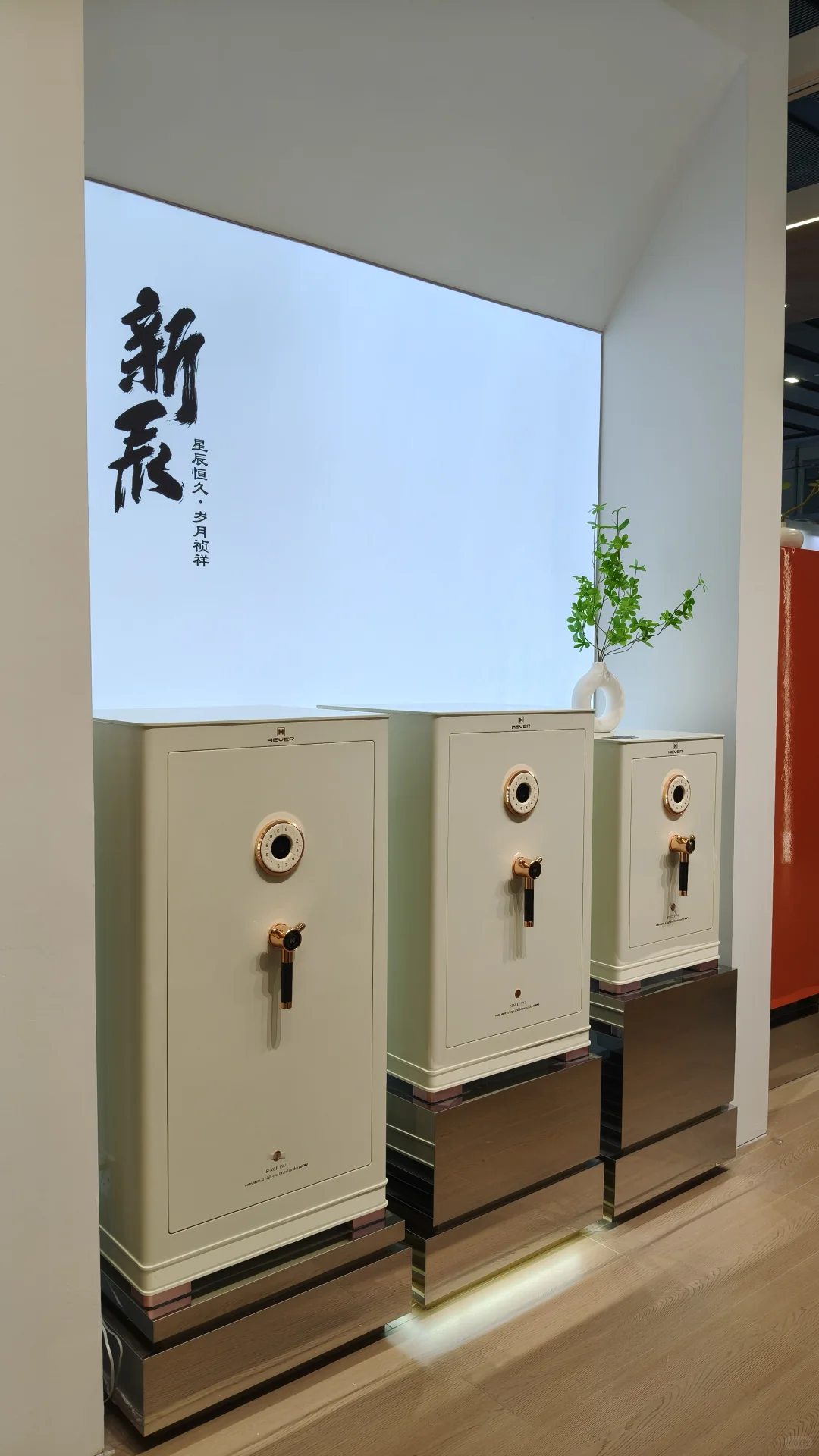 ?建材展 | 感受材料的生命力