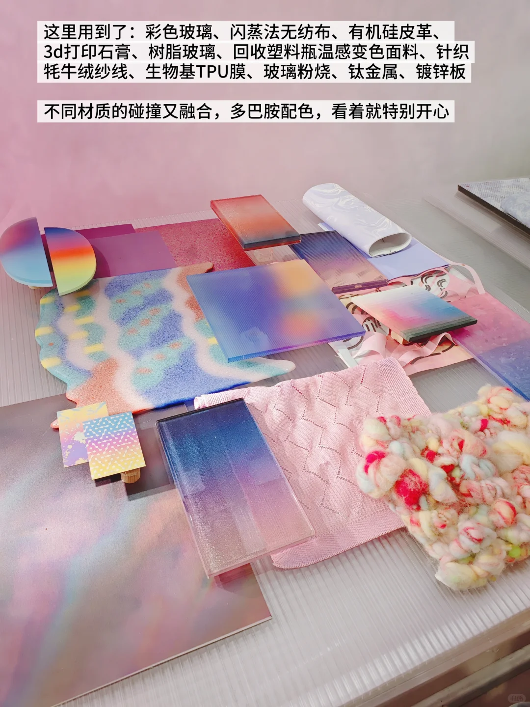 超涨知识的上海新展,有被惊艳到…