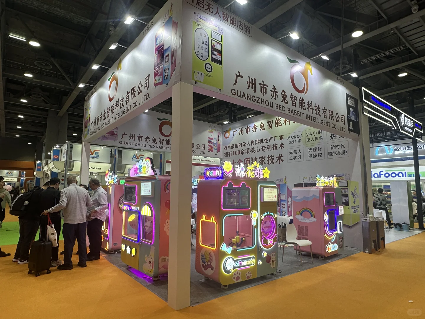 展会现场 | 赤兔智能科技超吸睛✨